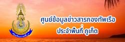 Relateds Banner Slider-69782e46544c7.jpg